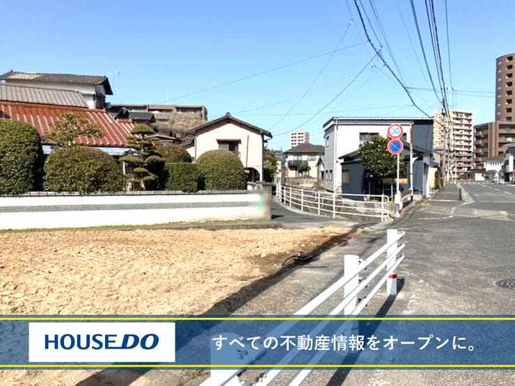 小倉南区田原 売土地 JR下曽根駅まで徒歩約10分で駅チカ♪更地渡し♪建築条件無し♪土地面積約60坪♪コンビニまで徒歩約8分で買物便利♪是非お気軽にお問い合わせください♪