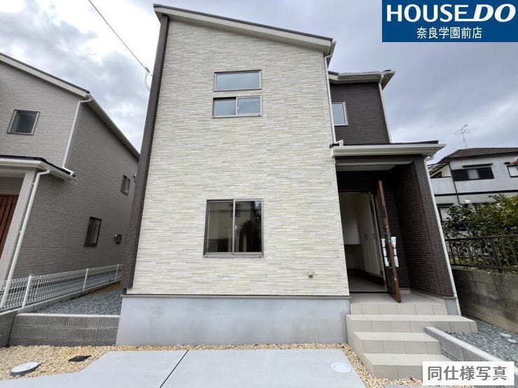 【外観】
掲載の外観・内観・設備写真は同仕様写真となります