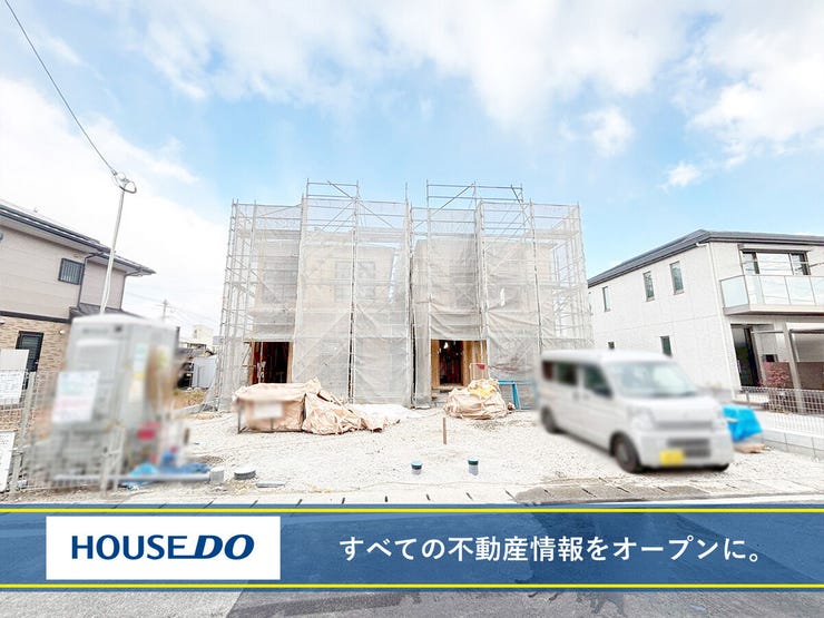 ◆京都郡苅田町京町新築戸建て◆オール電化◆システムキッチン◆複層ガラス◆床下収納◆浴室乾燥機