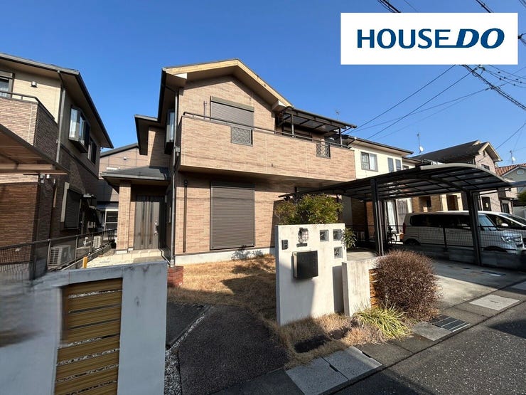 【外観】
2026年1月撮影