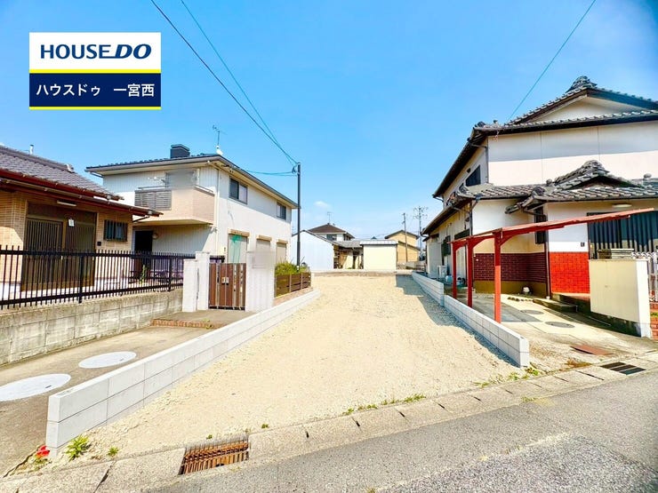 【外観】
◆見学予約受付中◆ 現地をご覧いただき、周辺環境なども一緒にご確認いただけます!