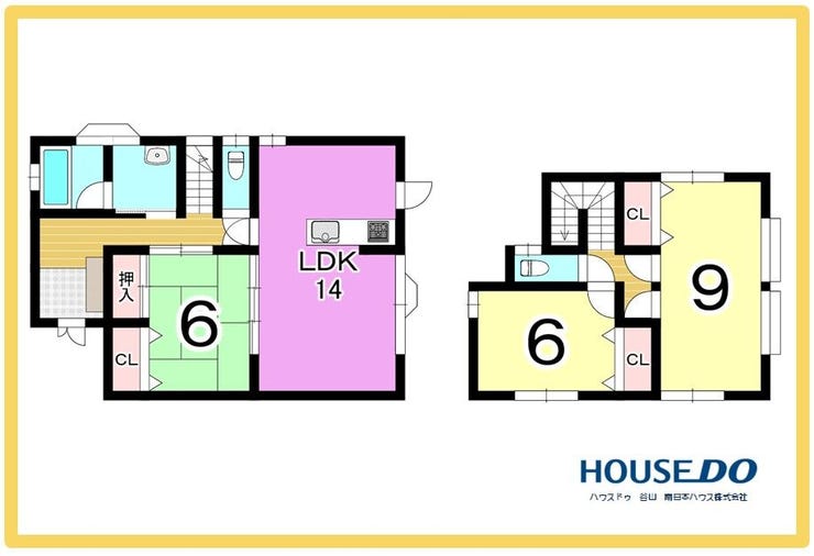坂之上３丁目 中古戸建
