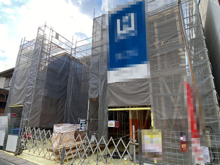 お問合せお待ちしております!