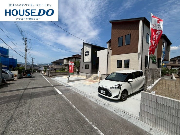 【糟屋郡志免町桜丘 新築戸建て】駐車スペースは3台分&志免南小学校まで歩9分