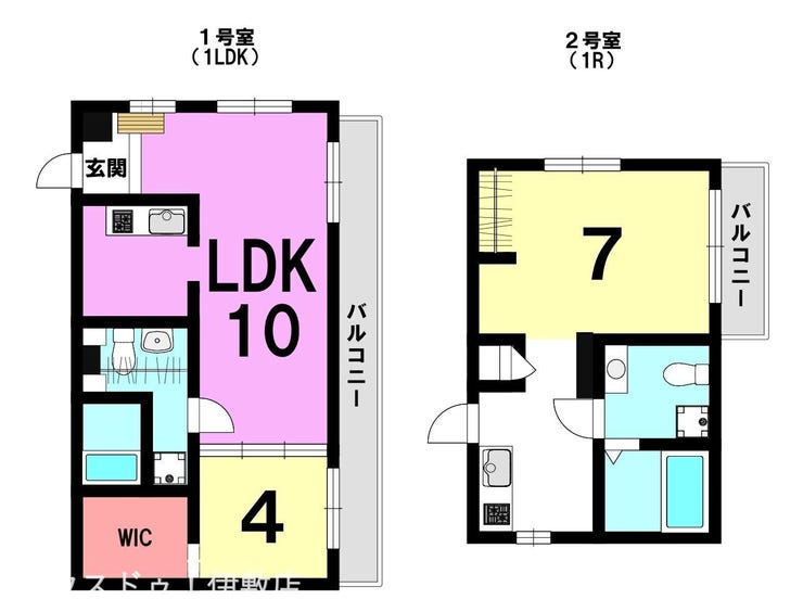 真砂町 賃収ビル