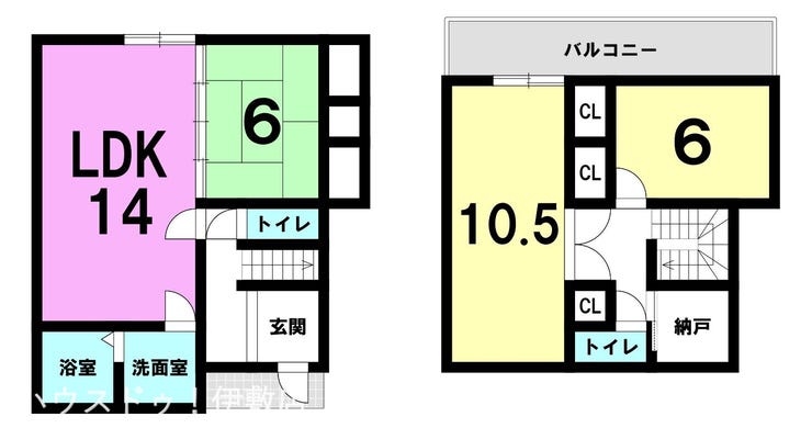 花野光ヶ丘２丁目 中古戸建