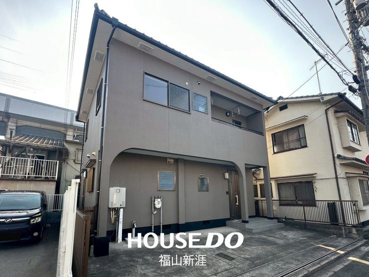 福山市三吉町３