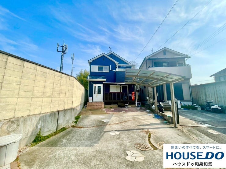 【外観】
令和5年と令和7年に改装歴あり♪室内も非常に綺麗なお住まいです!