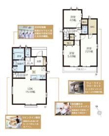 調布市飛田給２丁目