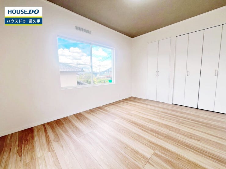 お住まい購入に向けての『質問』・『疑問』。具体的に何を準備をして進めたらいいのか?些細な事でも何でも質問して下さい。安心してお住まいが購入出来るようサポート致します!