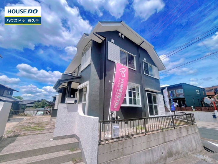 お住まい購入に向けての『質問』・『疑問』。具体的に何を準備をして進めたらいいのか?些細な事でも何でも質問して下さい。安心してお住まいが購入出来るようサポート致します!