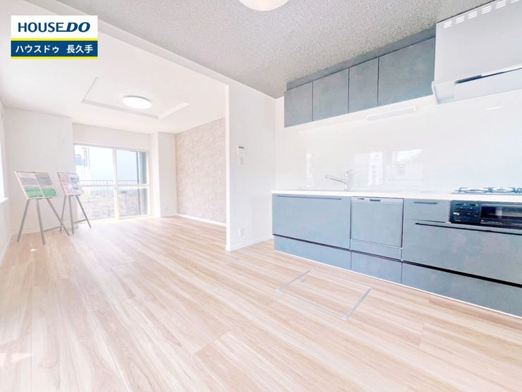 お住まい購入に向けての『質問』・『疑問』。具体的に何を準備をして進めたらいいのか?些細な事でも何でも質問して下さい。安心してお住まいが購入出来るようサポート致します!