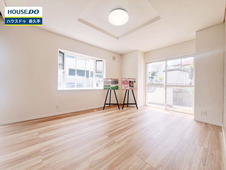 お住まい購入に向けての『質問』・『疑問』。具体的に何を準備をして進めたらいいのか?些細な事でも何でも質問して下さい。安心してお住まいが購入出来るようサポート致します!