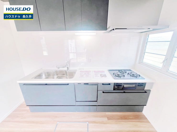 お住まい購入に向けての『質問』・『疑問』。具体的に何を準備をして進めたらいいのか?些細な事でも何でも質問して下さい。安心してお住まいが購入出来るようサポート致します!