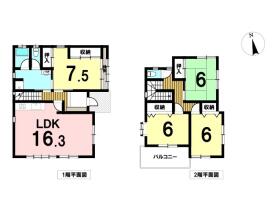 間取画像