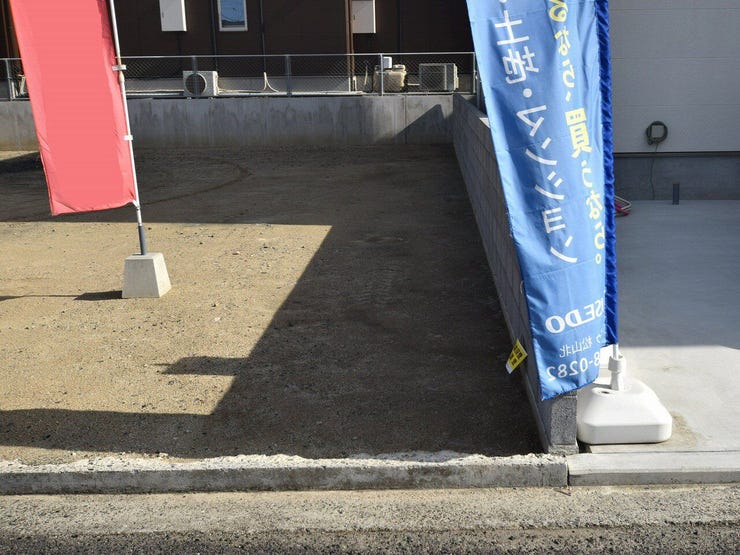 南面境界 2026.01.18