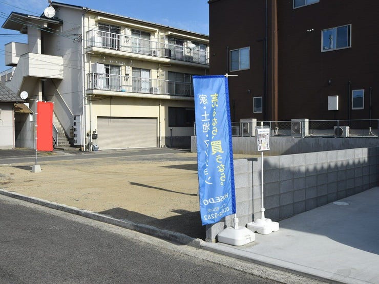 外観を南西側より撮影 2026.01.18