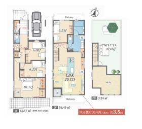 世田谷区北烏山３丁目