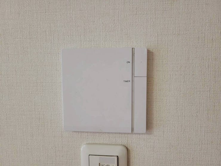 リビングには床暖房が付いています◎
足元からお部屋全体ぽっかぽか♪