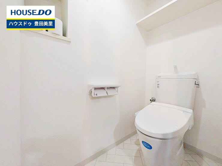 見るだけ聞くだけOK!【お気軽に資料請求!不動産のことならなんでも/ハウスドゥ豊田美里】