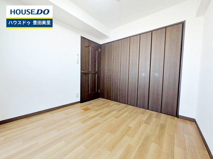 見るだけ聞くだけOK!【お気軽に資料請求!不動産のことならなんでも/ハウスドゥ豊田美里】