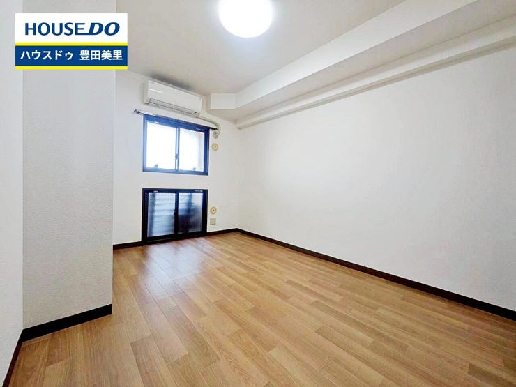 見るだけ聞くだけOK!【お気軽に資料請求!不動産のことならなんでも/ハウスドゥ豊田美里】