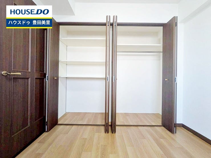 見るだけ聞くだけOK!【お気軽に資料請求!不動産のことならなんでも/ハウスドゥ豊田美里】