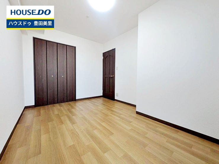 見るだけ聞くだけOK!【お気軽に資料請求!不動産のことならなんでも/ハウスドゥ豊田美里】