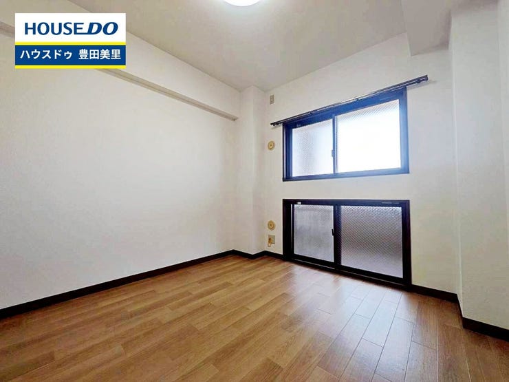 見るだけ聞くだけOK!【お気軽に資料請求!不動産のことならなんでも/ハウスドゥ豊田美里】