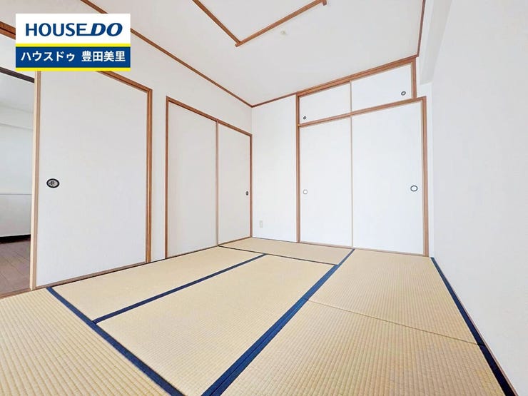 見るだけ聞くだけOK!【お気軽に資料請求!不動産のことならなんでも/ハウスドゥ豊田美里】