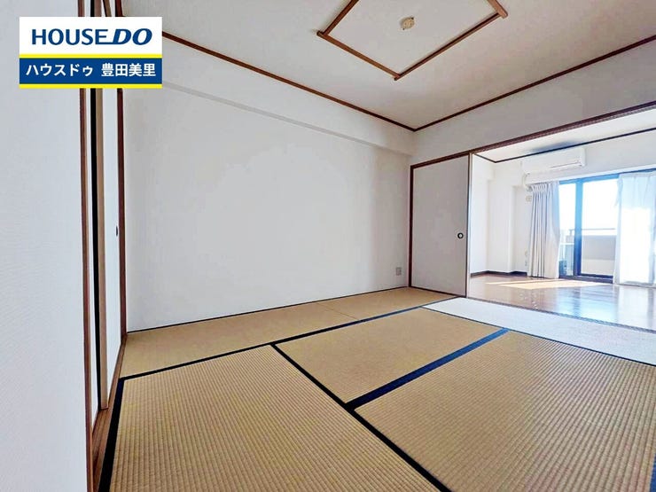 見るだけ聞くだけOK!【お気軽に資料請求!不動産のことならなんでも/ハウスドゥ豊田美里】