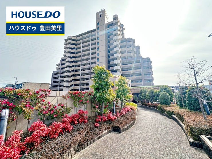 【外観】
見るだけ聞くだけOK!【お気軽に資料請求!不動産のことならなんでも/ハウスドゥ豊田美里】