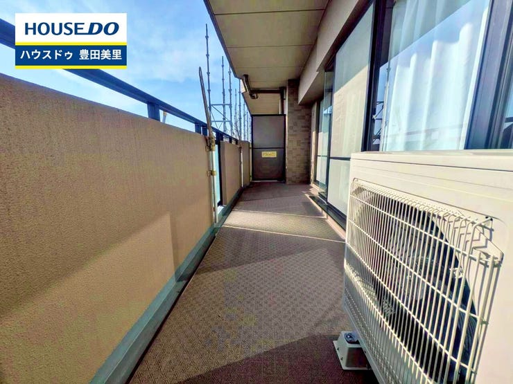 見るだけ聞くだけOK!【お気軽に資料請求!不動産のことならなんでも/ハウスドゥ豊田美里】