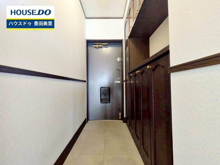 見るだけ聞くだけOK!【お気軽に資料請求!不動産のことならなんでも/ハウスドゥ豊田美里】