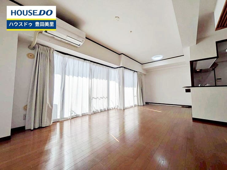 見るだけ聞くだけOK!【お気軽に資料請求!不動産のことならなんでも/ハウスドゥ豊田美里】