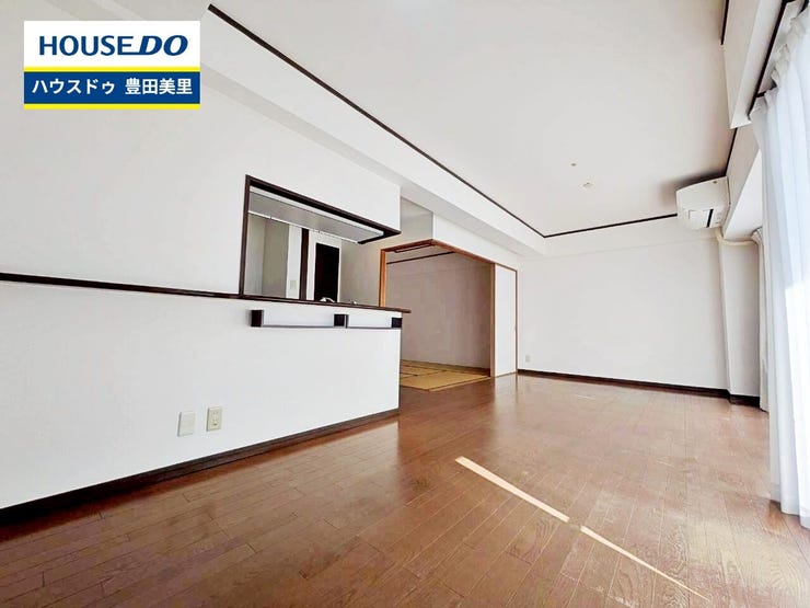 見るだけ聞くだけOK!【お気軽に資料請求!不動産のことならなんでも/ハウスドゥ豊田美里】