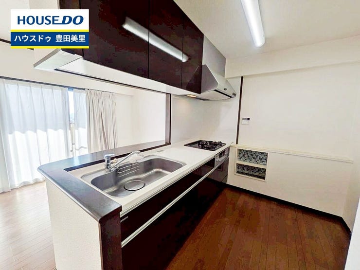 見るだけ聞くだけOK!【お気軽に資料請求!不動産のことならなんでも/ハウスドゥ豊田美里】