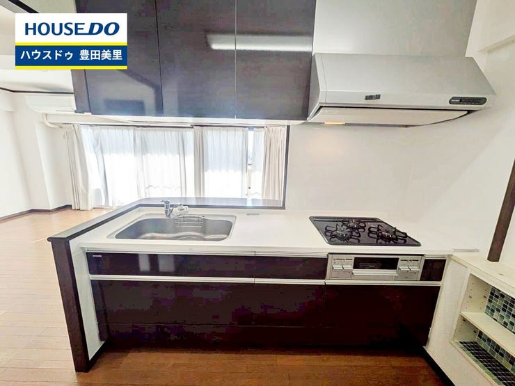 見るだけ聞くだけOK!【お気軽に資料請求!不動産のことならなんでも/ハウスドゥ豊田美里】