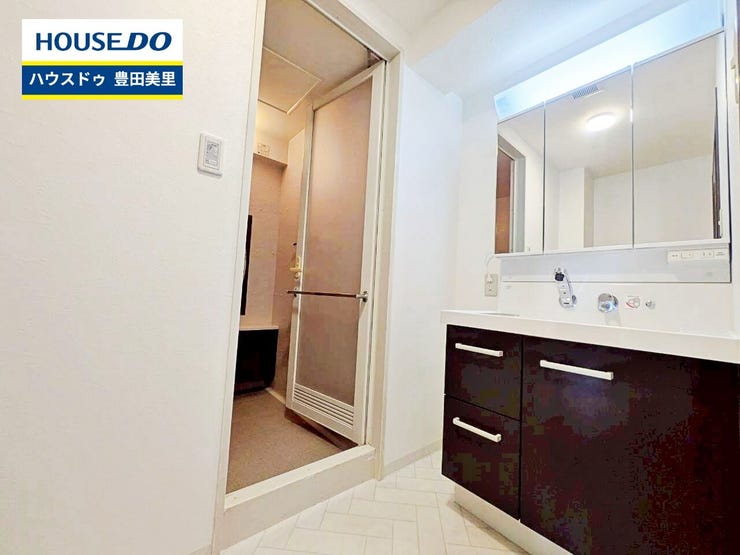 見るだけ聞くだけOK!【お気軽に資料請求!不動産のことならなんでも/ハウスドゥ豊田美里】