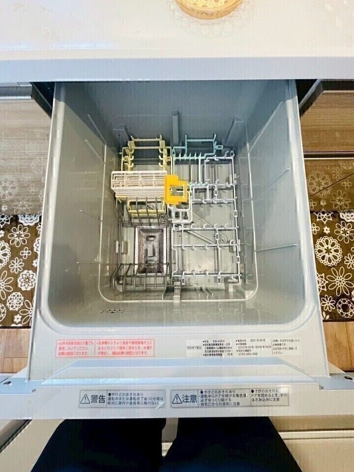 面倒な洗い物も食器洗浄乾燥機にお任せ!