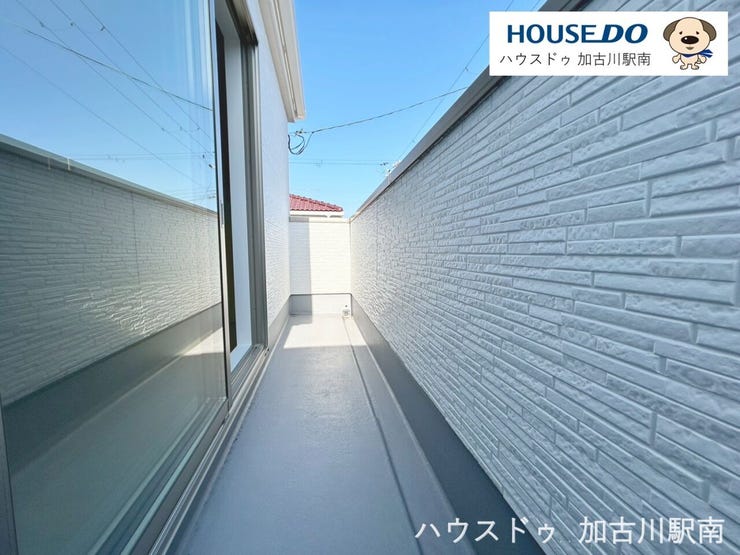 日当たり良好バルコニー”!