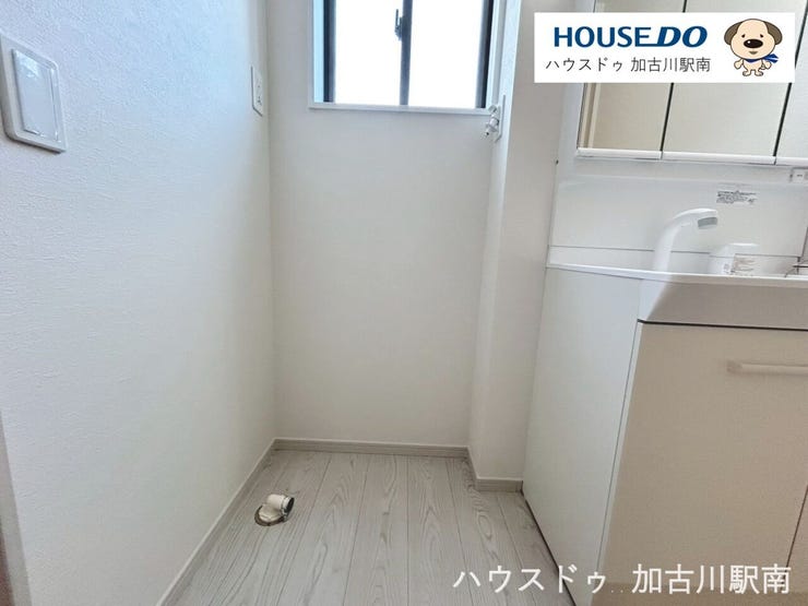 浴室乾燥機付なので、雨の日も気にせずにお洗濯ができます