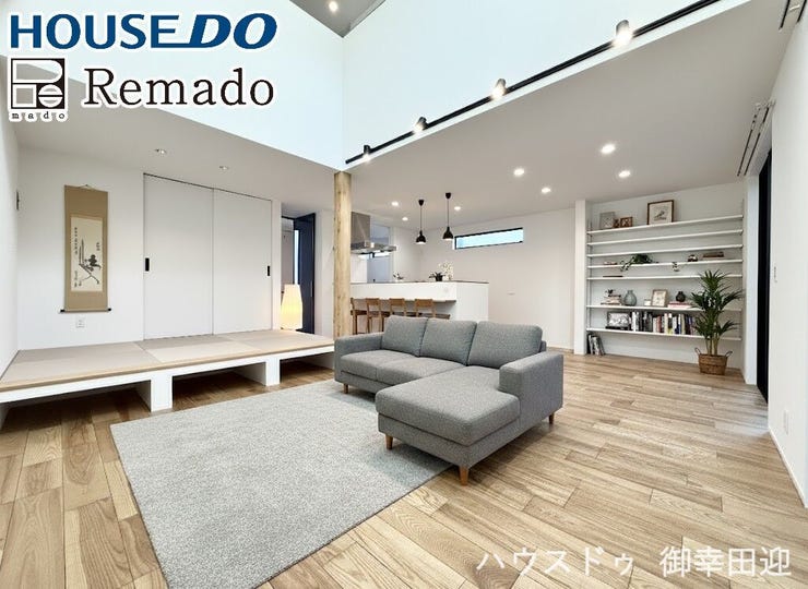 【リビング】
■家族の笑顔が集う中心地■お気に入りの家具を迎え、窓からは心地の良い光が差し込みます。※CGで家具を配置しています。