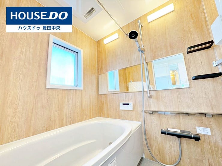 ◆見学予約受付中◆
現地をご覧いただき、周辺環境なども一緒に
ご確認いただけます!