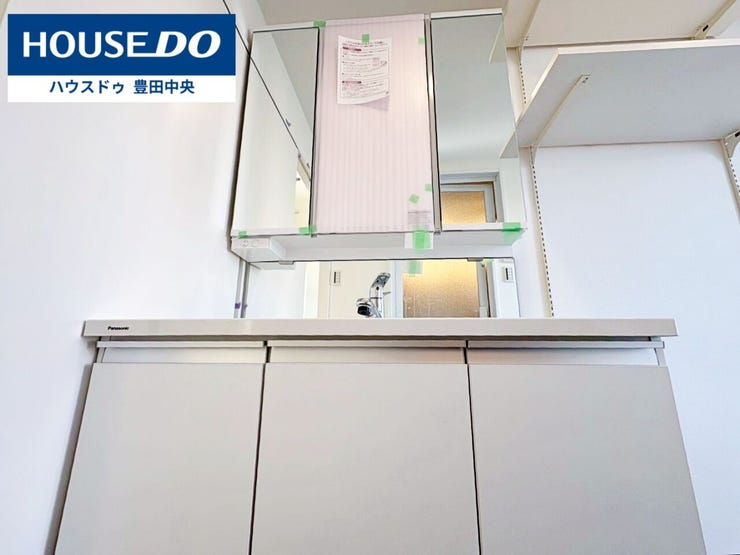 ◆見学予約受付中◆
現地をご覧いただき、周辺環境なども一緒に
ご確認いただけます!