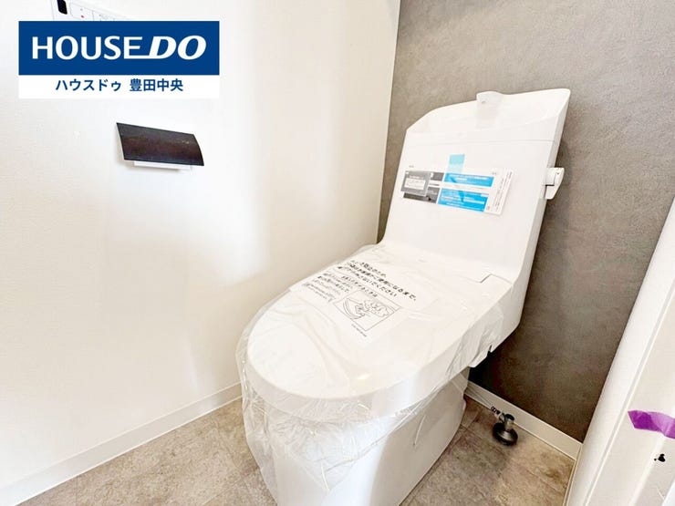 ◆見学予約受付中◆
現地をご覧いただき、周辺環境なども一緒に
ご確認いただけます!