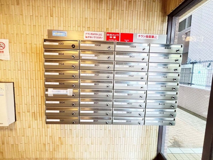 2026年3月リノベーション♪門司区西海岸サンモリッツ門司港◎角部屋◎エレベーター◎全居室収納