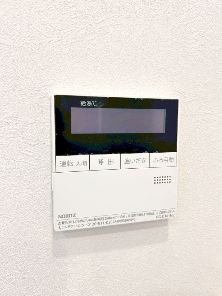 2026年3月リノベーション♪門司区西海岸サンモリッツ門司港◎角部屋◎エレベーター◎全居室収納