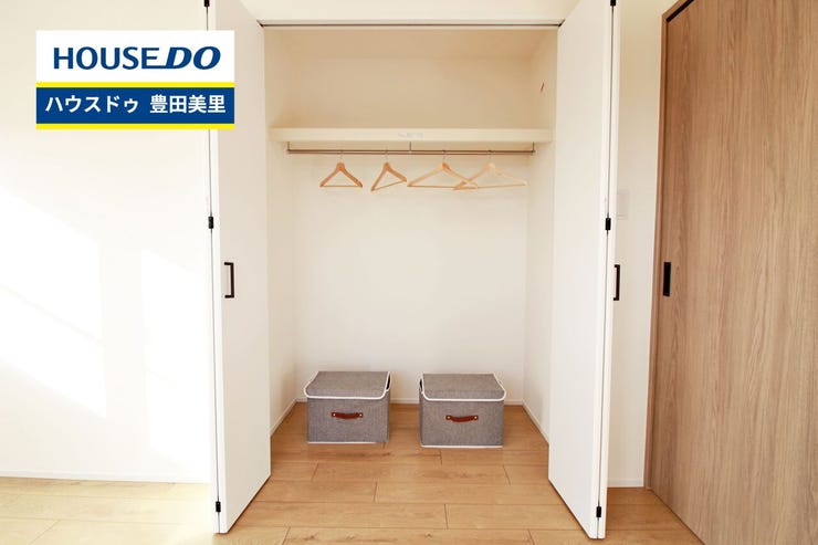 ◆見学予約受付中◆
現地をご覧いただき、周辺環境なども一緒に
ご確認いただけます!