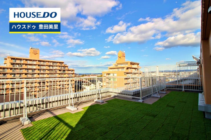 ◆見学予約受付中◆
現地をご覧いただき、周辺環境なども一緒に
ご確認いただけます!